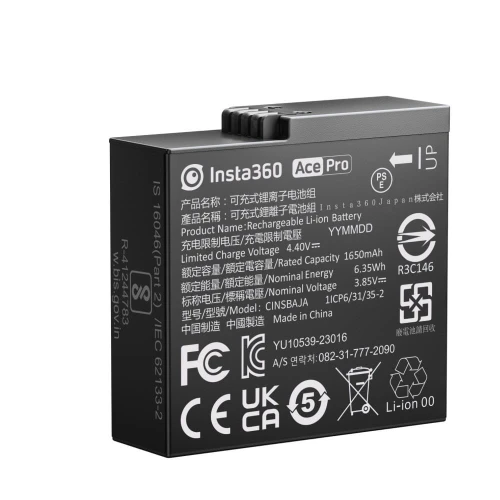 product_8861_image_66260.jpg