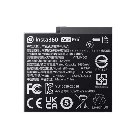 product_8861_image_66261.jpg