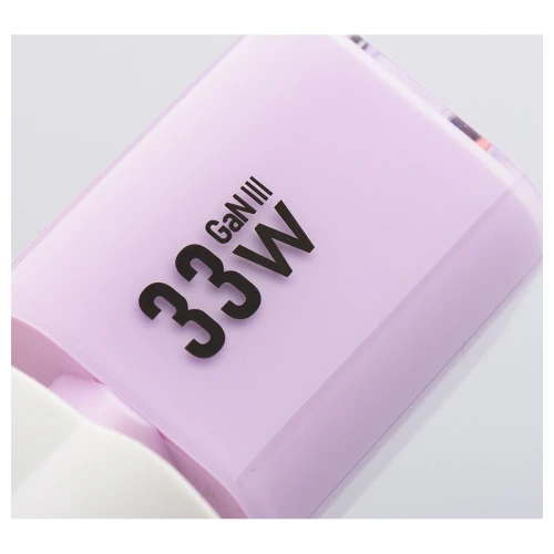 Szybka Ładowarka Do Telefonu GaN III 33W Fioletowa USB-C QC4.0 VT-41