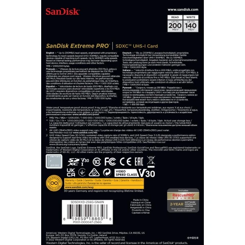 product_7760_image_61735.jpg