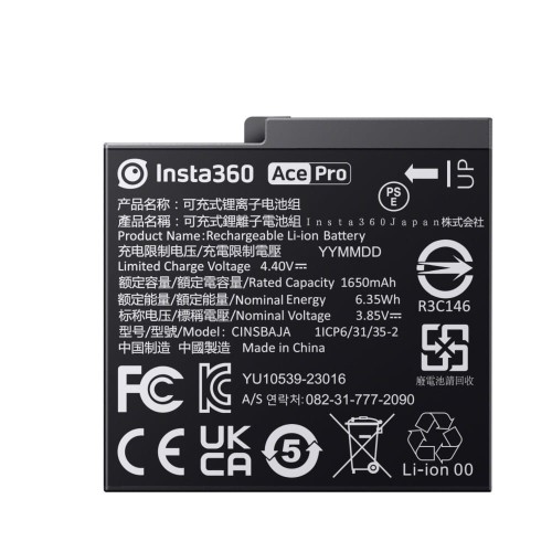Akumulator do kamery  Insta360 Ace/Ace Pro