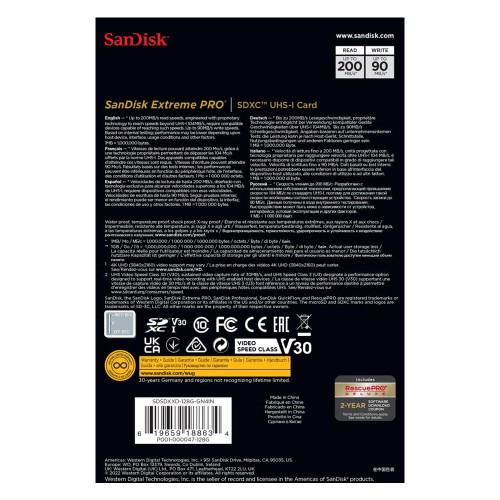 product_7727_image_61741.jpg