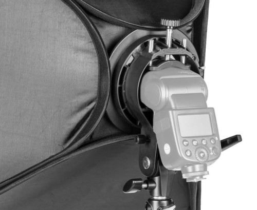  Softbox reporterski Quadralite 50x50