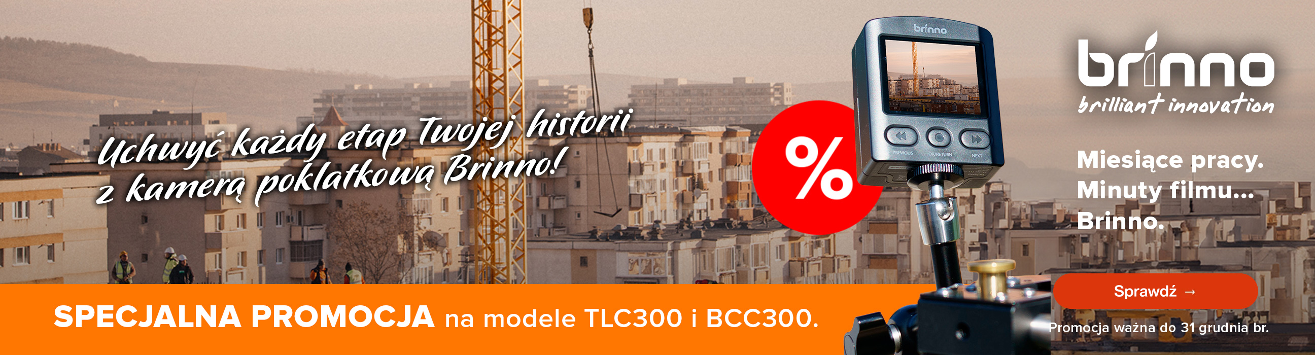 Brinno Promocja
