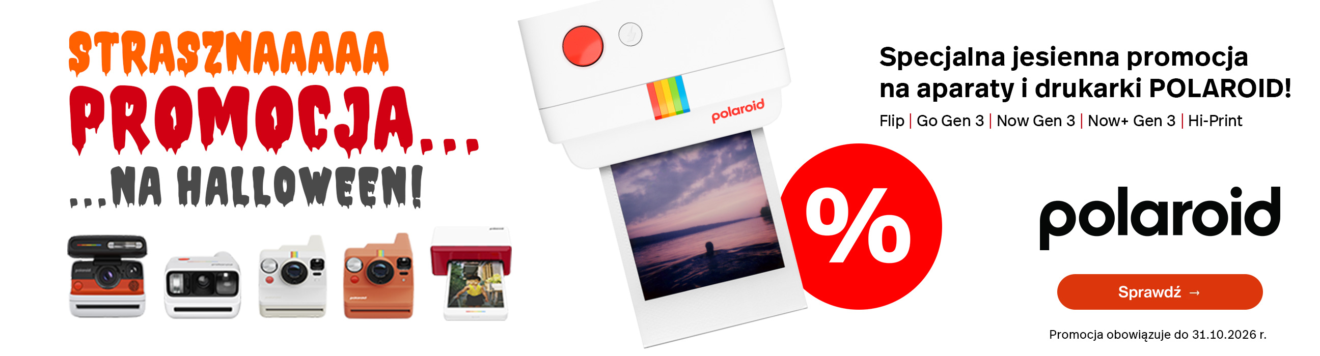 Polaroid